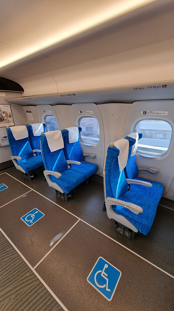 Shinkansen train seats