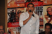 Rudramadevi movie success meet photos-thumbnail-19