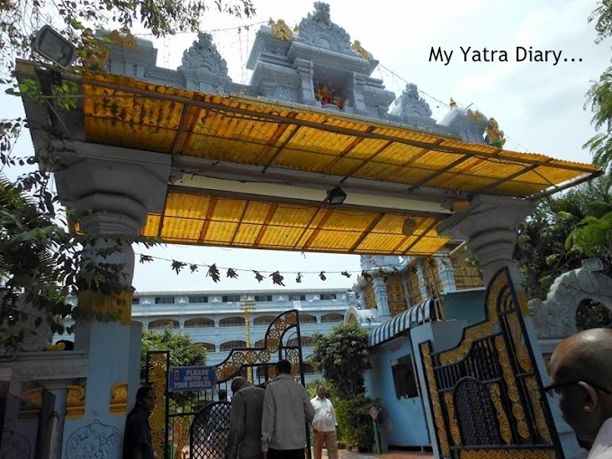 Where to stay in Tirupati: ISKCON Temple in Tirupati, Andhra Pradesh