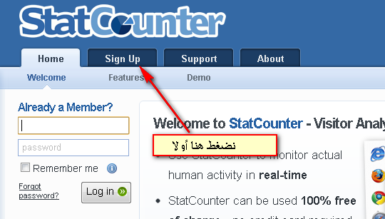 حماية حساب جوجل أدسنس من النقرات الغير الشرعية  StatCounter