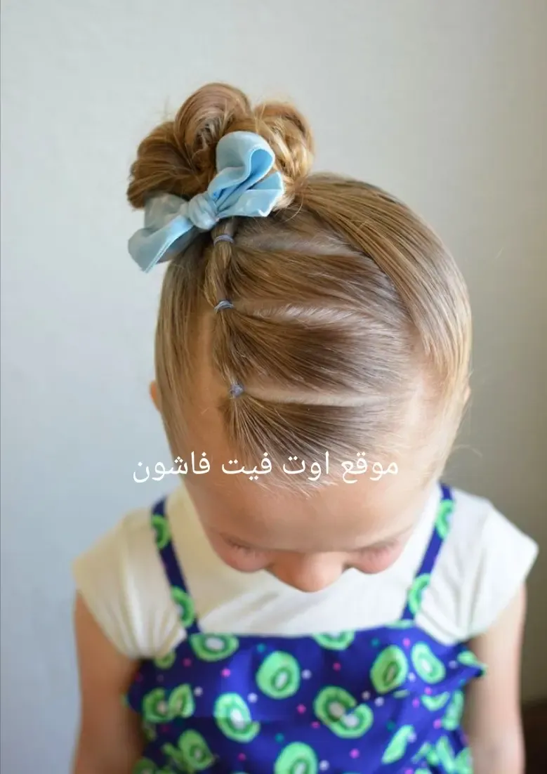 اجمل تسريحات الشعر الجديدة 2025 تسريحات اطفال بنات 2025