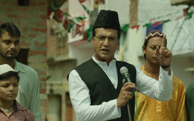 Narendra Jha as Home Minister Alam Khan in Shorgul