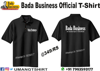 Bada Business Office Polo T-Shirt Bada Business Office uniform Bada Business Office staff uniform