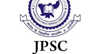 JPSC Recruitment :मेडिकल ऑफिसर के 300 पदों पर निकली वैकेंसी, 9 अप्रैल से शुरू होगी आवेदन प्रक्रिया : जानें पूरी डिटेल JPSC Recruitment :मेडिकल ऑफिसर के 300 पदों पर निकली वैकेंसी, 9 अप्रैल से शुरू होगी आवेदन प्रक्रिया : जानें पूरी डिटेल
