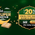 Eid Mubarak Super Offer, Flat 78% Off On All JAIIB, CAIIB & Bank Promotion Exam Products