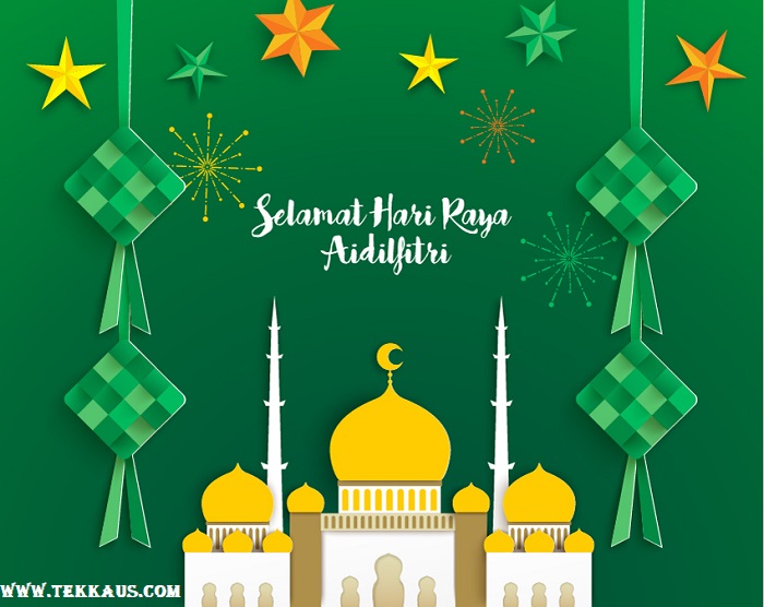 Mosque Ketupat Hari Raya Aidilfitri Greeting Card