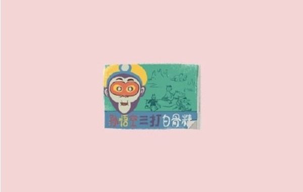 clip_image007