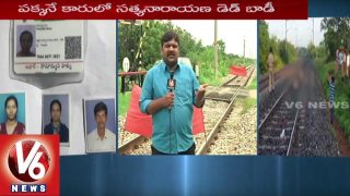  Housing DE Satyanarayana & Family Commits Suicide on Railway Track At Ghatkesar