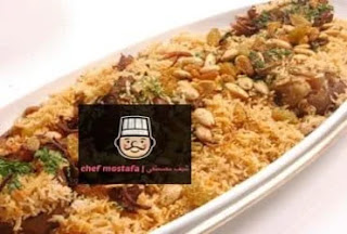 Kuwaiti Kabsa