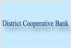 Jagdalpur District Co-op Bank Recruitment 2015 