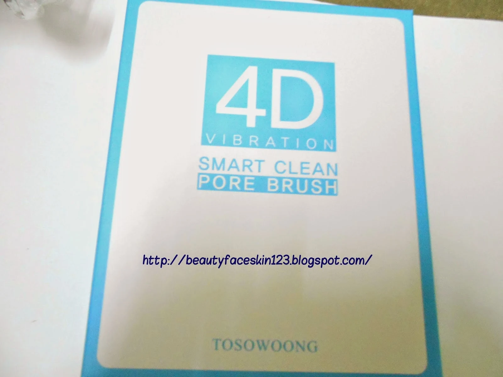 TOSOWOONG 4D VIBRATION PORE BRUSH 