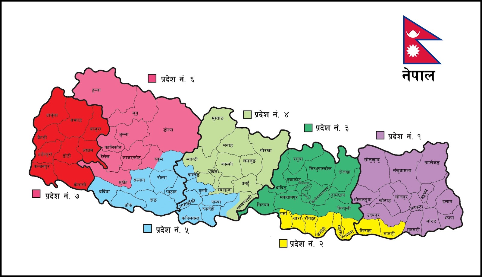Namaste Nepal: New Map of Nepal