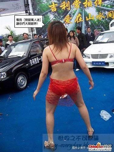 funny-everyday.blogspot.com (1)