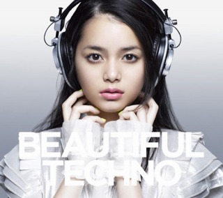 Beautifltechno