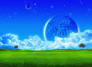 Islamic Wallpapers 2014 12 Rabi.Ul.Awal Allah & Muhammad Name Latest Desktops Wallpapers Free Download 2014 HD Images Pictures & Photos Cards Themes For Twitter or Facebook Covers & Profiles 1080p & 720p High Destination Beautifull World.