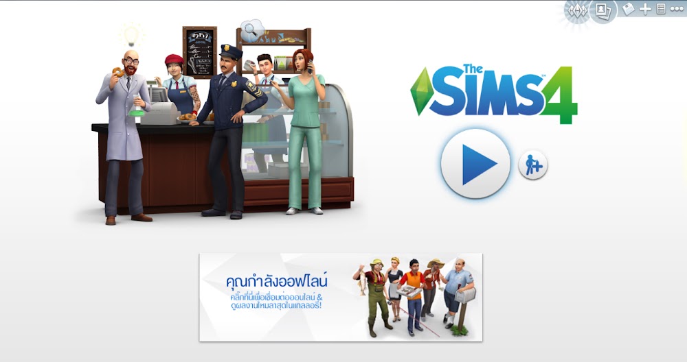 mod the sims 4 ภาษาไทย mod the sims 4