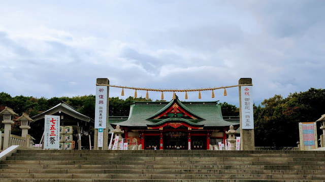 樽前山神社 苫小牧 北海道