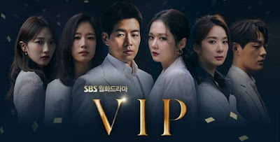 Top 21 Drama Korea Terbaik 2019, Korean Drama, Drama Korea, Korean Drama 2019, Drama Korea VIP, Poster VIP, Sinopsis Drama Korea VIP,