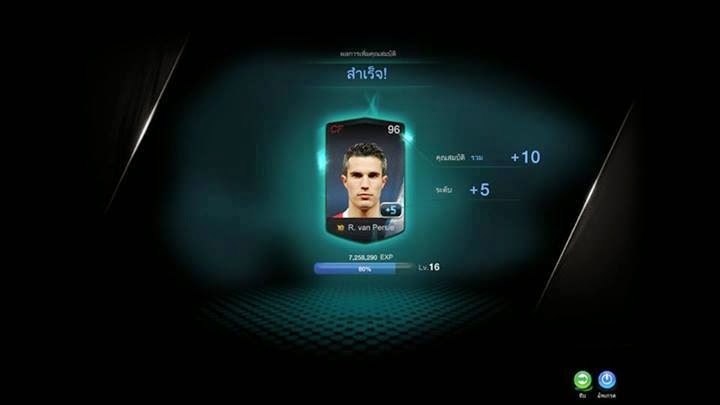 tỉ lệ nâng cấp thẻ cầu thủ thành công của Fifa online 3