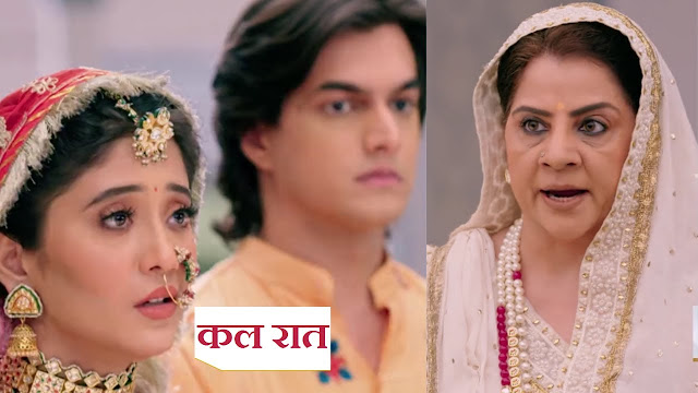 Big Drama : Sita badly insults Naira big drama in Goenkas party in Yeh Rishta Kya Kehlata Hai