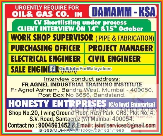 Oil & Gas company jobs for Damamm KSA