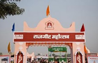 nitish-inaugrate-rajgir-mahotsav