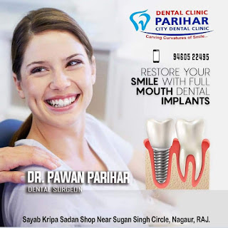 parihar
