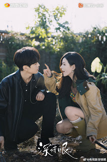그에게 다가가