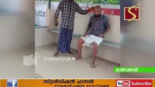 ബൈക്കും സ്‌കൂട്ടറും കൂട്ടിയിടിച്ച് വൃദ്ധന് പരിക്കേറ്റു