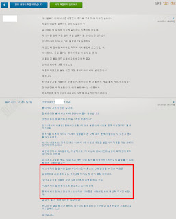   디아2 시디키, 디아2 시디키 나눔, 디아2 시디키 추출기, 디아2 시디키 26자리, 디아블로2 시디키 생성 매크로, 디아2 시디키 체인저, 디아2 시디키 구매, 디아블로2 26자리 시디키 공유, 디아블로2 26자리 시디키 생성, 디아블로2 16자리 시디키, 디아블로2 시디키 판매