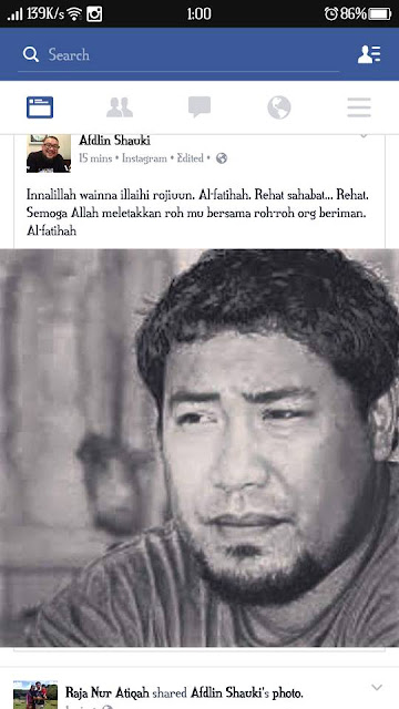 Al - Fatihah | Yus Jambu Meninggal Dunia  