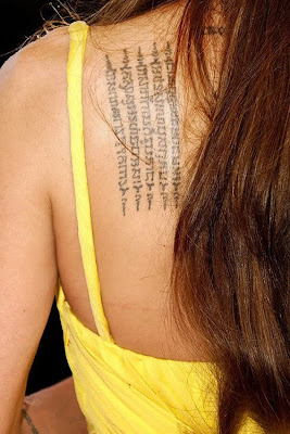 Celebrity Tattoos Angelina Jolie