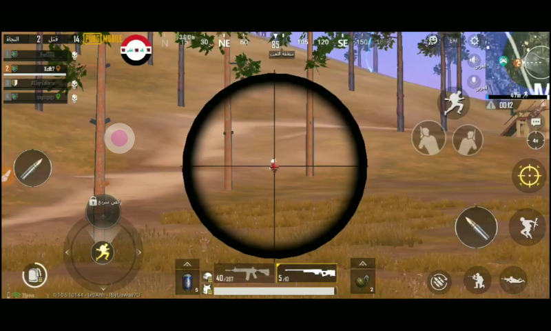 New Script H Iraq 5 0 Pubg Mobile Mode Full Tutorial New Files - new script h iraq 5 0 pubg mobile mode full tutorial new files all download