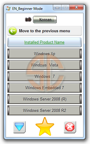 Microsoft Windows 8,7,XP Activator