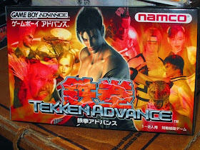 http://www.shopncsx.com/tekkenadvance.aspx