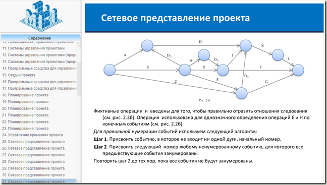 95a1441d-e08a-4abb-85e5-d9c0699560bf