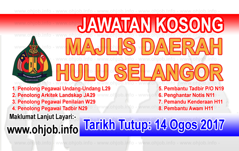 Jawatan Kosong Majlis Daerah Hulu Selangor - MDHS (14 Ogos 