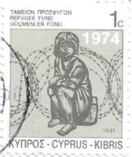 1991 Fundo especial para os refugiados