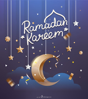 خلفيات رمضان كريم 2019