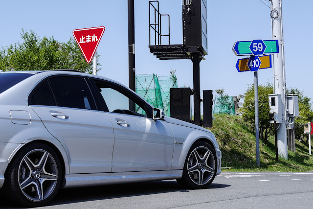 C63AMG