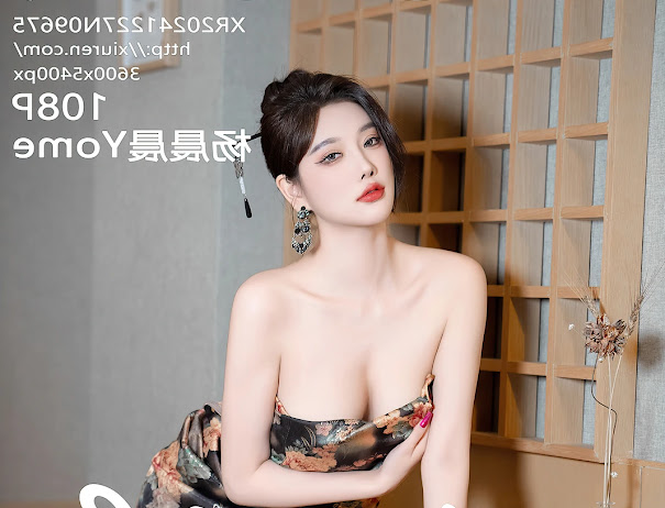 XIUREN No.9675 Yang Chen Chen (杨晨晨Yome)
