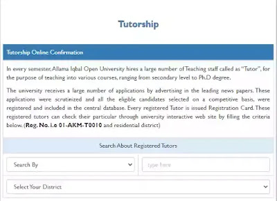 How to find AIOU tutor spring 2021?
