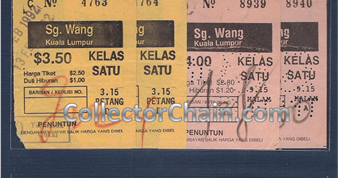 CollectorChain-Malaya & Malaysia Tickets: 1980s to 1990s ...