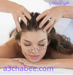 أسهل طريقة لعمل مساج فروة الرأس