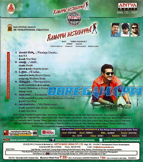 ramayya vastavayya songs, ramayya vastavayya mp3, ntr ramayya vastavayya, download ramayya vastavayya songs, ramayya vastavayya 2013 telugu songs, rv 2013 telugu mp3 songs, ntr rv songs, ramayya vastavayya doregama, southmp3 songs, ramayya vastavayya acd rips, 128kbps, 320 kbps, flac rips, cd covers, songskpk, ramayya vastavayya audio songs, teluguwap, sravsri, ramayya vastavayya mp3 songs, ntr ramaiya vastavaiya, ntr ramaiya vastavaiya songs, saavn, dhingana,ramaiya vastavaiya songs, doregma pw, info, com, doregama telugu songs