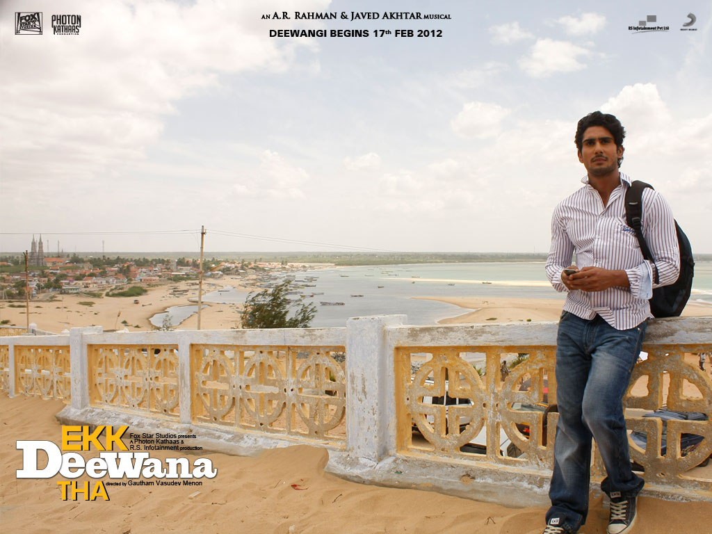 Ek Deewana Tha Movie Wallpapers | South Mp3 (Old to New) - Telugu ...