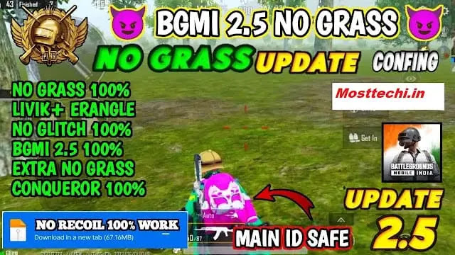 Bgmi No Grass Config File for 2.7 Download