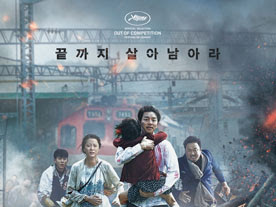 Download Film Train To Busan (2016) Sub Indo
