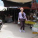 View album