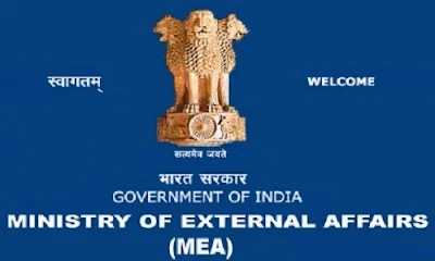 T S Tirumurti appointed Economics Relations Secretary in MEA